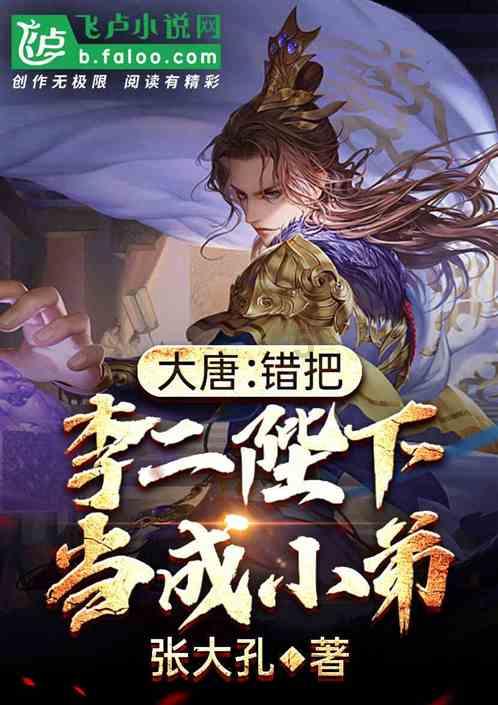 流放骑士